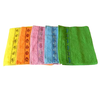 Ručník Kids 30x50 cm