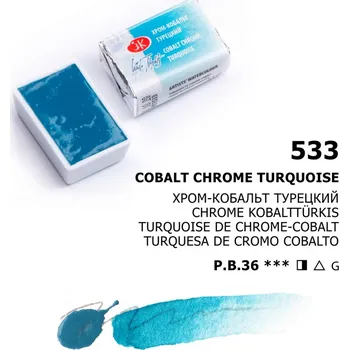 Olejová barva Nevskaya Palitra - White nights akvarelová barva 2,5 ml - cobalt chrom