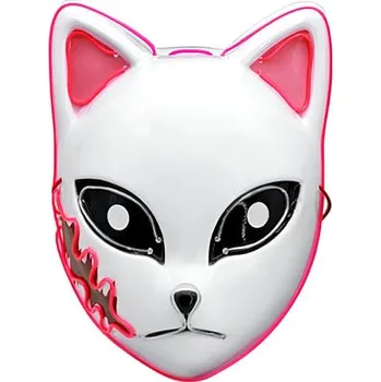 Karnevalový doplněk imago Maska Demon Slayer - Sabito (svítící)