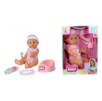 Panenka Lalka NBB funkcyjna 30 cm, 2 rodzaje - New Born Baby