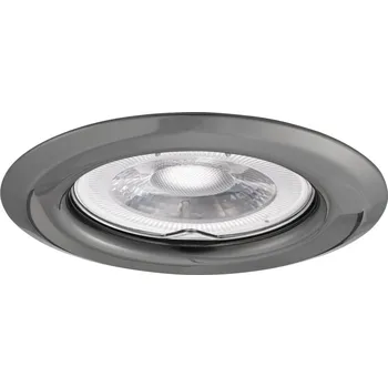 Bodové svítidlo Kanlux Bodovka bodové svítidlo ARGUS II CT-2114-GM
