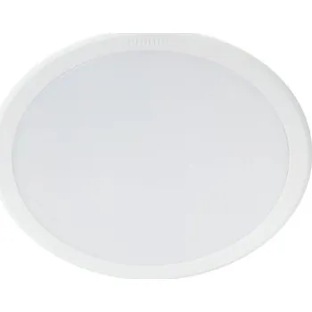 Žárovka Vestavné svítidlo Philips Meson LED 16,5W 3000K teplá bílá