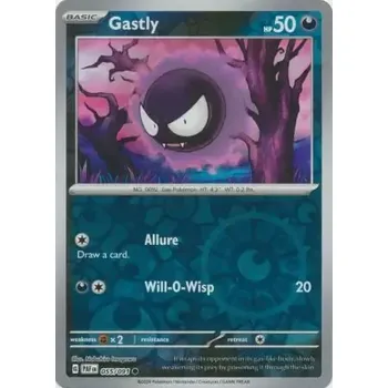 Gastly (PAF 055) - REVERSE HOLO