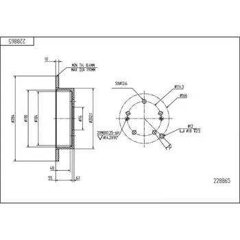 Brzdový kotouč Brzdový kotouč HART 228 865