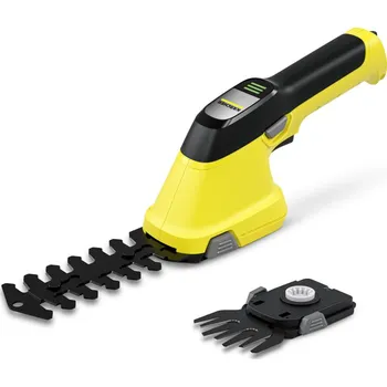 Kärcher GSH 2 Plus 1.445-310.0