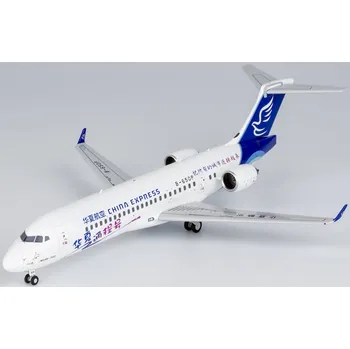 Plastikový model NG Model NG Models - Comac ARJ21-700, China Express Airlines, Čína, 1/200