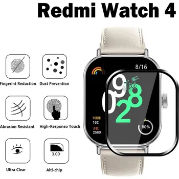 3D Fim Pro Xiaomi Redmi Watch 4