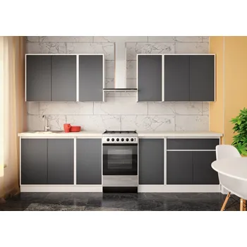 Kuchyňská linka Max-i Kuchyňská linka NUEVA 240 cm bílá / antracit