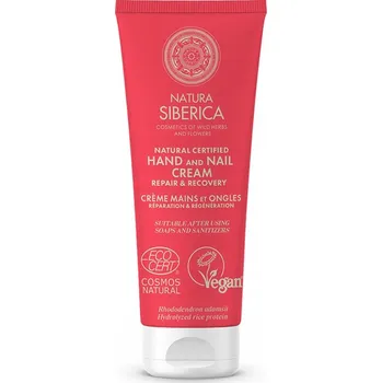 Péče o ruce NATURA SIBERICA SOS Obnovující Krém na ruce a nehty Objem: 75 ml Natura Siberica