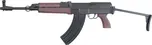 Airsoftová zbraň W58S, Warrior