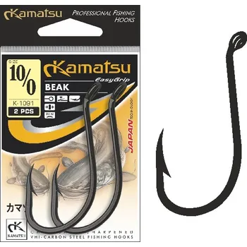 Rybářský háček Kamatsu - Háček Beak s očkem 5ks vel.5/0