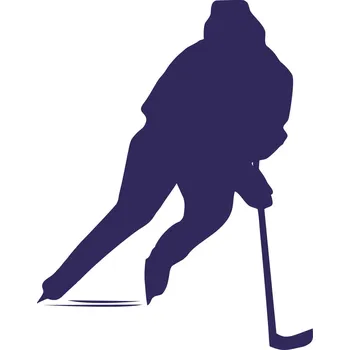 Samolepící dekorace ON-DESIGN Samolepka HOKEJISTA Barva: námořní modrá