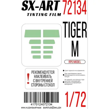 Plastikový model 1/72 Tinting film Tiger-M (RPG)