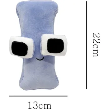 plyšák Alphabet plyšová písmenka (Abeceda) 18-26 cm Varianta: I