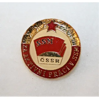 ČSLA Odznak SSM za aktivní práci v SSM