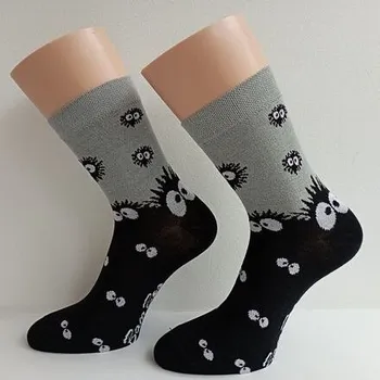 dětské ponožky z bambusové viskózy Okáč Trepon velikost 16-18