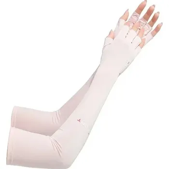 Cyklistické návleky Cyklistické návleky na ruce UV ochrana | navlékací rukávy 1 pár - B-PK