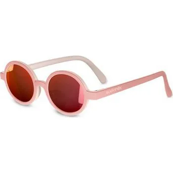 Sluneční brýle Suavinex Dětské brýle polarizované s pouzdrem 2024 - 12/24 měsíců Růžové kulaté