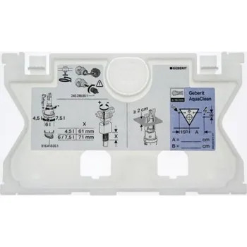 Geberit ochranná deska, pro splachovací nádržku pod omítku Sigma 12 cm, 241.824.00.1