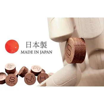 Kůže Hirano - 4 vrstvá HARD- 13mm