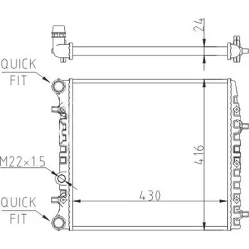 Chladič motoru Chladič, chlazení motoru HART 603 063