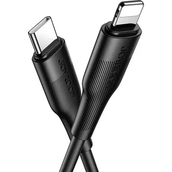 Datový kabel Kabel JOYROOM S-1224M3 3v1 USB-C/Lightning PD20W 1,2m - Černý