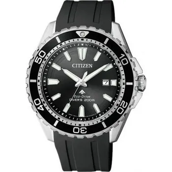 Módní doplněk Citizen Promaster BN0190-15E - 30 dnů na vrácení zboží, Garance originality