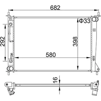 Chladič motoru Chladič, chlazení motoru HART 622 278