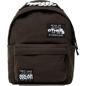 Městský batoh Eastpak EK0A5B7PG461 Backpack hnědý 5l