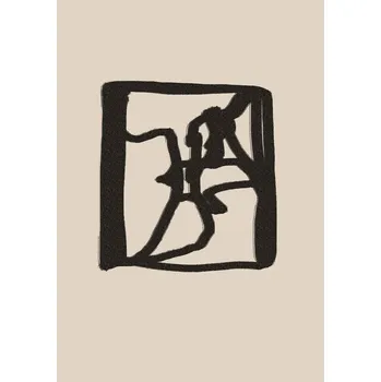 Plakát Plakát, Obraz - Abstract art2, Veronika Boulová