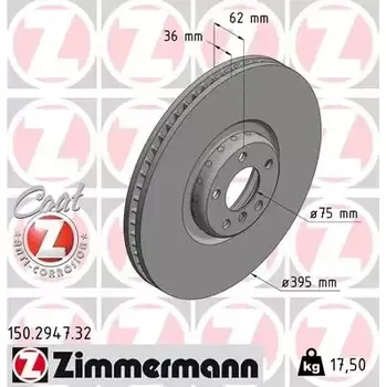 Brzdový kotouč ZIMMERMANN Brzdový kotouč FORMULA F COAT Z - 395 mm ZIM 150.2947.32