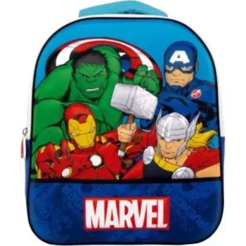 Dětský batoh Marvel Avengers 3D backpack modrý 8l