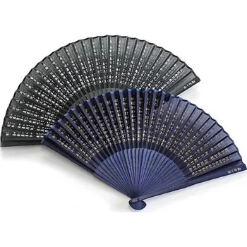 Japonský vějíř Sútra modrý 22cm