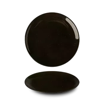 Talíř Talíř dezertní LIFESTYLE 2-pr.21cm II.j * (DOPRODEJ - 2 kusy)