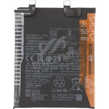Baterie pro mobilní telefon OEM Xiaomi 11T baterie BM59 5000mAh + lepítko