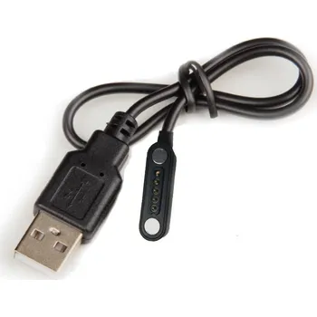 Příslušenství k fitness náramku UMAX UB515 nabíjecí kabel pro chytrý náramek U-Band P1 GPS