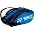 Tenisová taška Yonex Bag Pro Series 922212 12R modrá