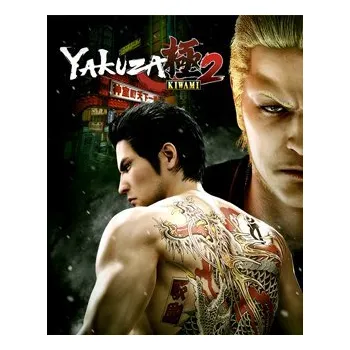 Počítačová hra ESD GAMES ESD Yakuza Kiwami 2 ESD-7669