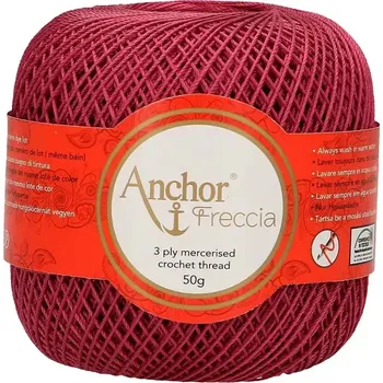 Příze Anchor Freccia 12 - 583 Švestková (Háčkovací příze Anchor Freccia 12 - 583 Švestková)