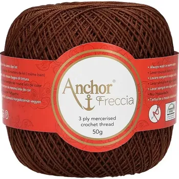Příze Anchor Freccia 12 - 359 Hnědá (Háčkovací příze Anchor Freccia 12 - 359 Hnědá)