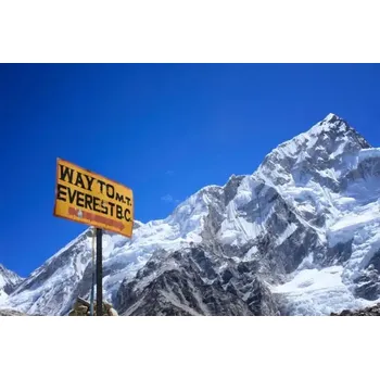 Koberec Koberec do obýváku protiskluzová rohož | styl hory - 20,40 x 120 cm 16 x 47 palců