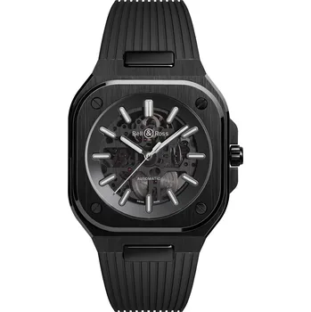 Hodinky Pánské hodinky Urban Bell &amp; Ross BR05ABLSKCESRB