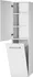 Koupelnový nábytek AQUALINE Vega VG160 bílá