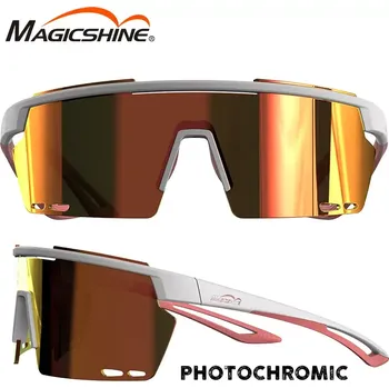 Sluneční brýle Sportovní brýle Magicshine Rouler RL001CB Fotochromatické