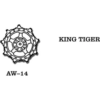 Plastikový model 1/35 AW-14 KING TIGER - Friul Model