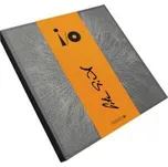 4LP/2CD/Box Set/Blu-ray Peter Gabriel: I/O DLX | LTD 2024 Box Set + Hardback Book Deluxe Limited Edition