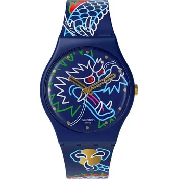 Hodinky Hodinky unisex Swatch Dragon in Waves SO28Z125