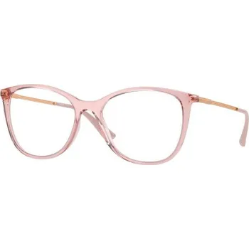 Zdraví Vogue 5562 růžová čirá lesk, stranice zlatá lesk 2939