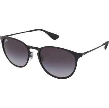 Sluneční brýle Ray-Ban RB3539 002/8G