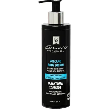 Tělové mléko Santo Volcano vulkanické tělové mléko 250ml